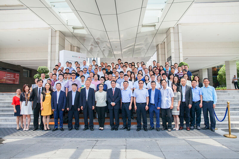 1528452153424250.jpg 半导体座谈聚合影_副本(改).jpg