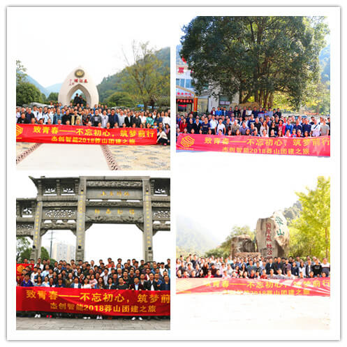 IMG_53473_副本.jpg