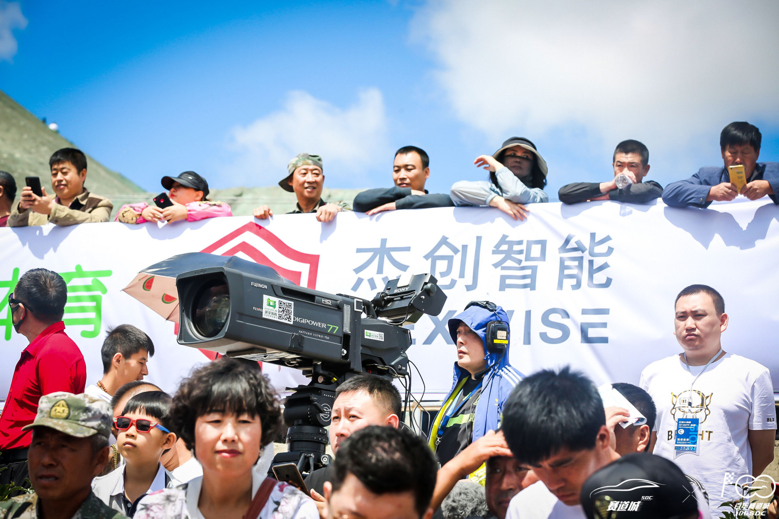 EBET易博8.jpg