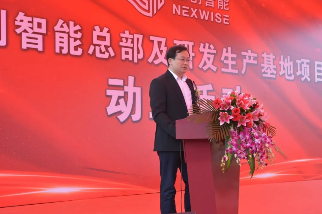 微信图片_20191224135112.png