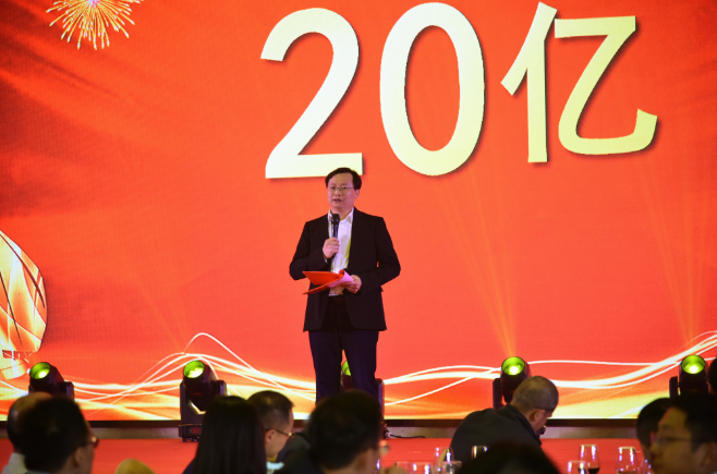 微信图片_20191225150425.png