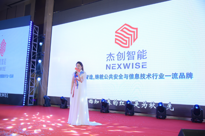 微信图片_20191224172947.png