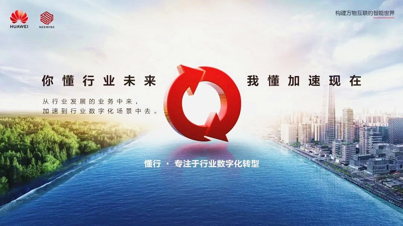 微信图片_20200901102034_副本.jpg