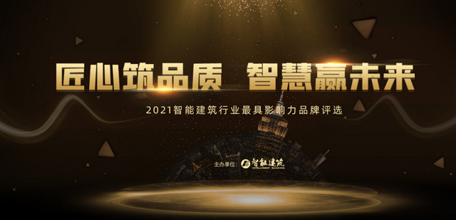 微信图片_20210511113015.png