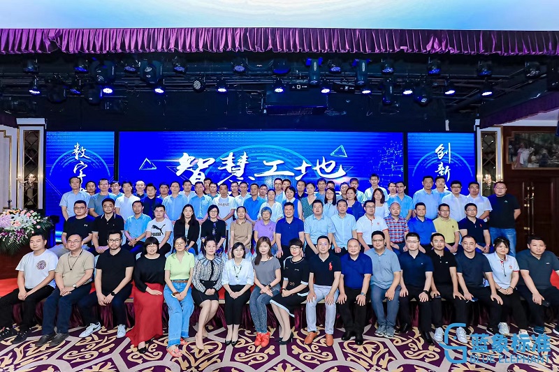 微信图片_20210722114615.jpg