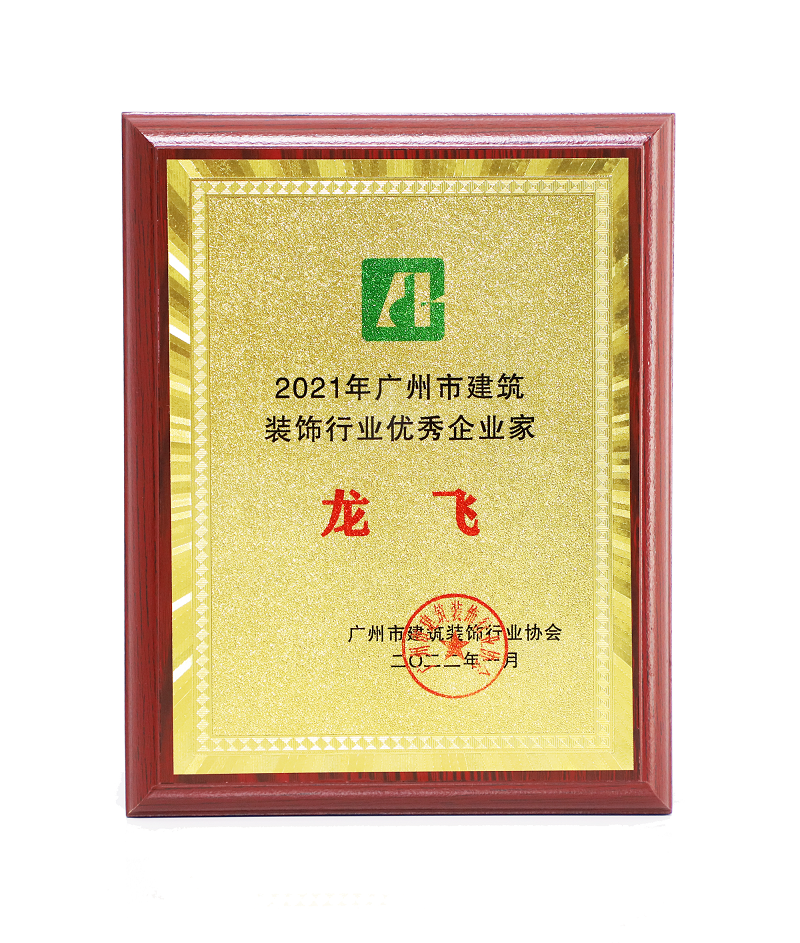 IMG_9275（处置）.png