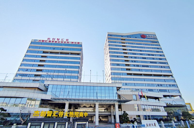 微信图片_20230505150359.png